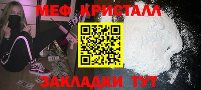 Альфа ПВП Канаш