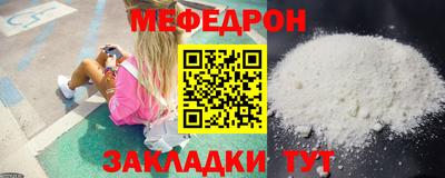 дистиллят марихуана Камышлов