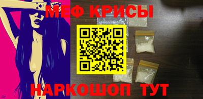 Альфа ПВП Канаш