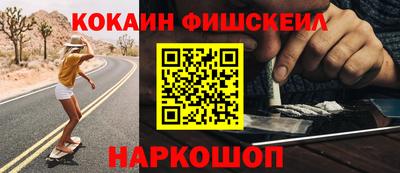 Альфа ПВП Канаш