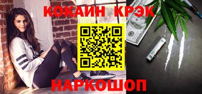 Альфа ПВП Канаш