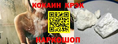 дистиллят марихуана Камышлов