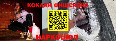 дистиллят марихуана Камышлов
