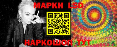 дистиллят марихуана Камышлов