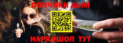 дистиллят марихуана Камышлов