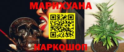 стаф Кандалакша