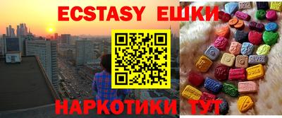 стаф Кандалакша