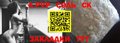 дистиллят марихуана Камышлов