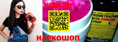 дистиллят марихуана Камышлов