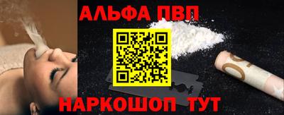 дистиллят марихуана Камышлов