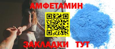 Альфа ПВП Канаш
