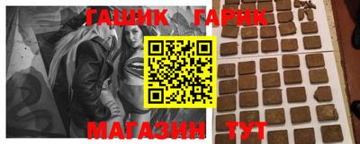 дистиллят марихуана Камышлов