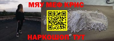 Альфа ПВП Канаш