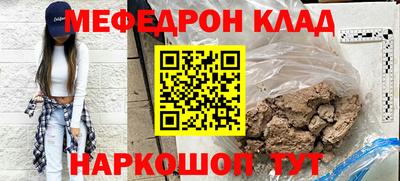 Альфа ПВП Канаш
